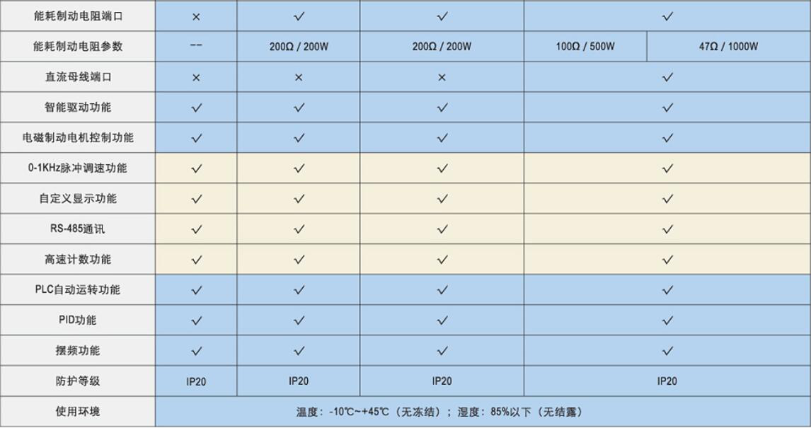 1544151468129749.png 圖片4.png